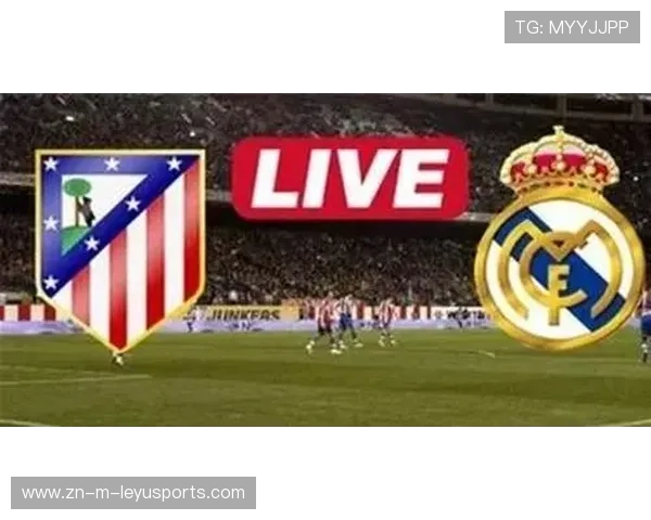 皇马首发挑战联赛争冠变天——天赋与战术的双重博弈