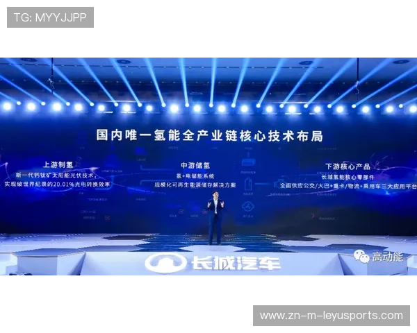 Chinese Taipei未来发展：赛事经验与全球网络建设双重驱动，taipei news